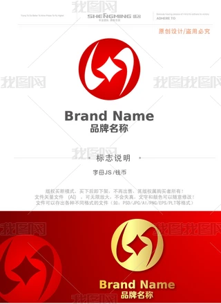 SJڱUͶYؔQ(mo)LOGOO(sh)Ӌ