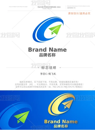 WjƼLogo