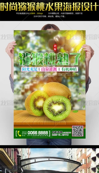rЫJˮNOӋ