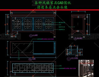 ҾCADDʽb͹CADD