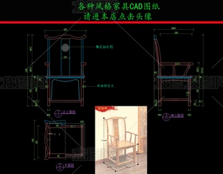 ҾCADDʽñCADD