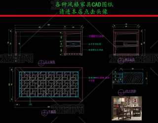 ҾCADDʽCADD