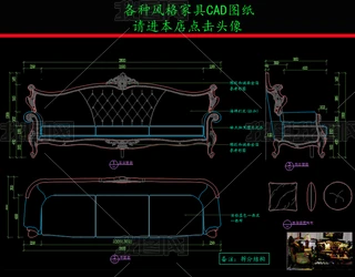 ҾCADD