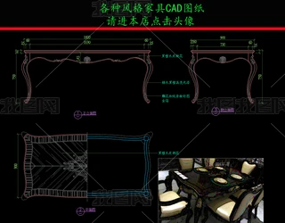 ҾCADDʽCADD