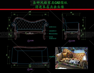ҾCADDʽɳl(f)CADD