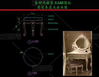 ҾCADDʽyCADD