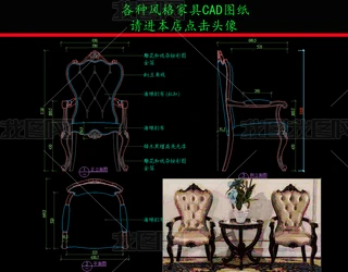 ҾCADDʽΕ(sh)CADD