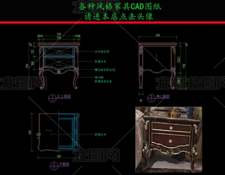 ҾCADDʽ^CADD