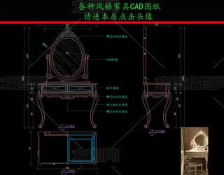 ҾCADDʽy_(ti)CADD