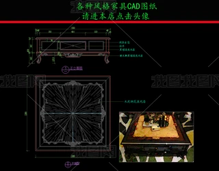 ҾCADDʽCADD