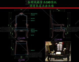 ҾCADDʽΕ(sh)CADD