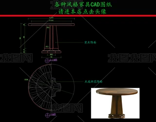 ҾCADDʽ_(ti)CADD