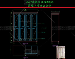 ҾCADDʽ¹CADD