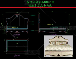 ҾCADDʽCADD