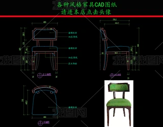 ҾCADDCADD