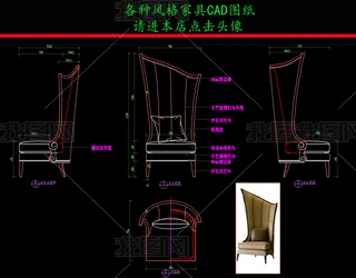 ҾCADDeθ߱CADD