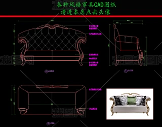 ҾCADDʽWʽɳl(f)CADD