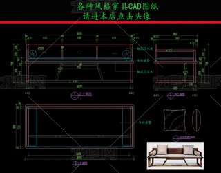 ҾCADDʽɳl(f)CADD