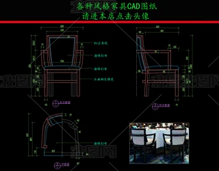 ҾCADDʽҾCADD