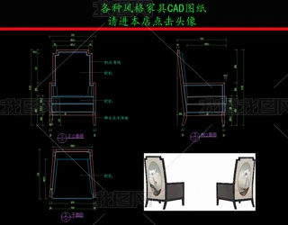 ҾCADDCADD