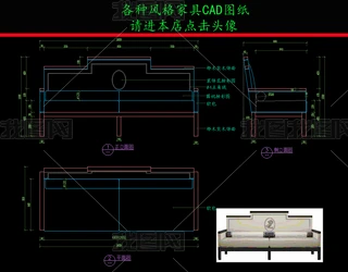 ҾCADDʽɳlCADD