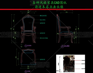 ҾCADDʽCADD