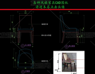ҾCADDΕCADD