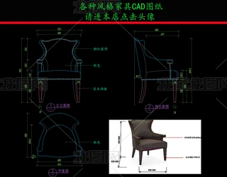 ҾCADDeeɳlCADD