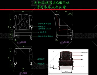 ҾCADDʽɳleCADD