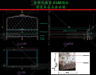 ҾCADDFLCADD