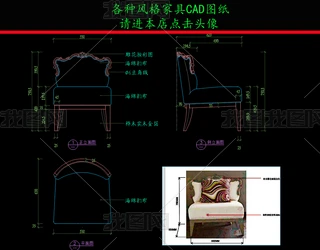 ҾCADDeɳleCADD
