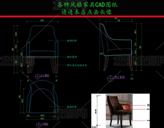 ҾCADDΕCADD