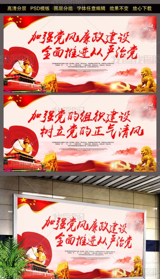 ӏ(qing)hL(fng)O(sh)PSD