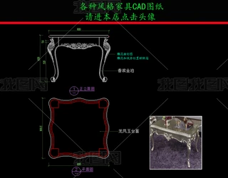 ҾCADDWʽǎײCADD