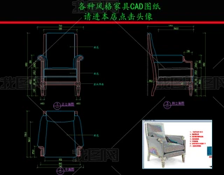 ҾCADDeɳleCADD