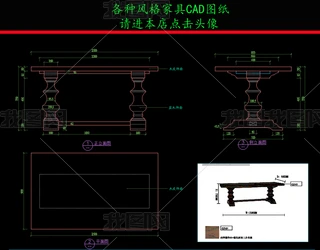 ҾCADD