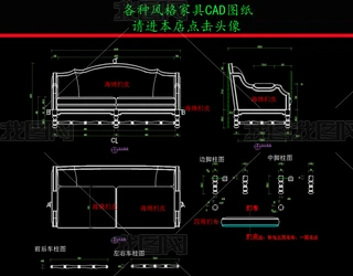 ҾCADDʽɳlCADD