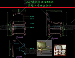 ҾCADDʽӕCADD
