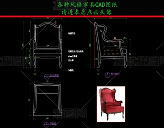 ҾCADDʽeCADD