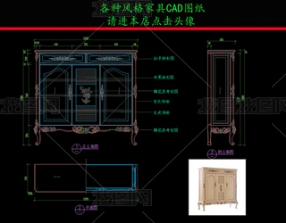ҾCADDWʽˎЬbCADD