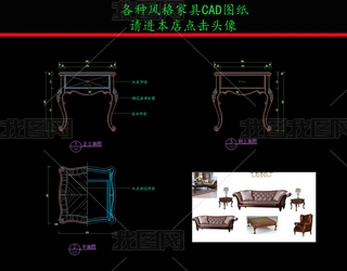 ҾCADDʽǎ׷CADD