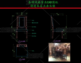 ҾCADDʽӲCADD