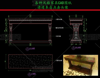 ҾCADDʽPCADD