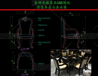 ҾCADDβΕCADD