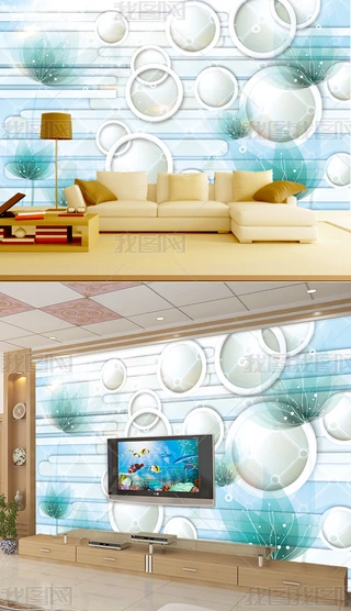 3D(mng)ûb(hu)ҕ