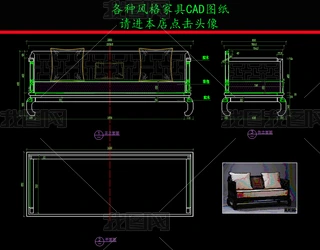ҾCADD