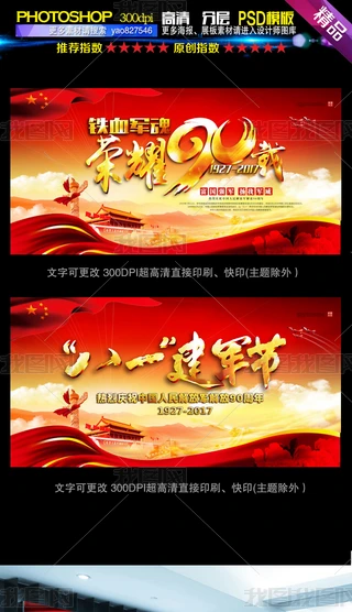 tɫһ܊(ji)܊90꺣չ