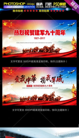 (chung)һһ܊(ji)_չ