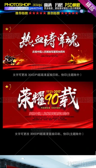 2017һ܊(ji)90tɫⱳ