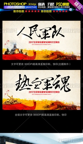 FѪT܊һ܊(ji)90չO(sh)Ӌ